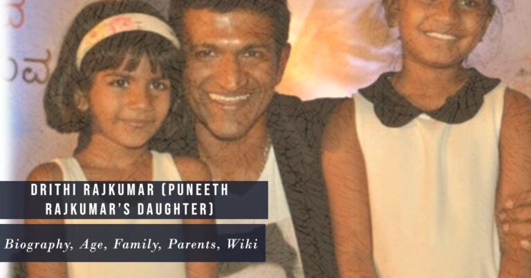 Drithi Rajkumar (Puneeth Rajkumar’s Daughter)