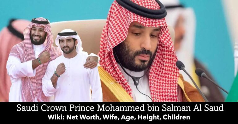 Saudi Crown Prince Mohammed bin Salman Al Saud Wiki