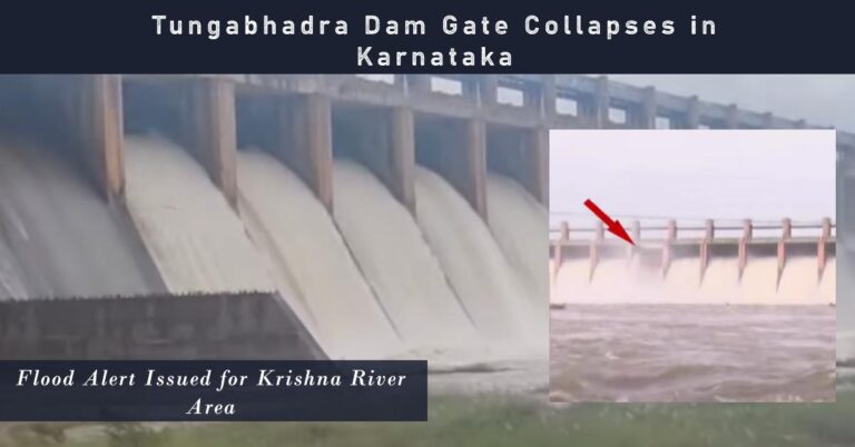 Tungabhadra Dam Gate Collapses in Karnataka; Flood Alert Issued for Krishna River Area